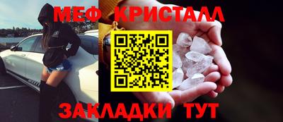 гашишное масло Севастополь