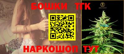 прущий лед Свободный
