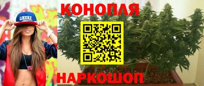 прущий лед Свободный
