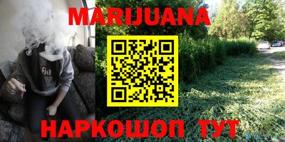 амфетамин Славгород