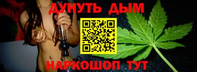 амфетамин Славгород
