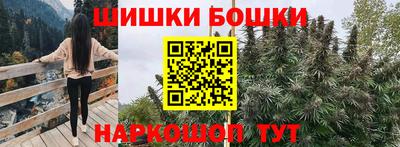 амфетамин Славгород