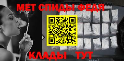 гашишное масло Севастополь