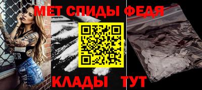 гашишное масло Севастополь