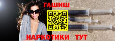 прущий лед Свободный