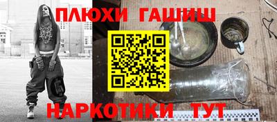 прущий лед Свободный