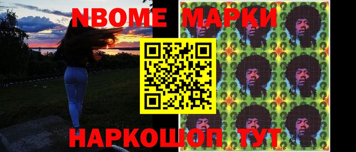 Лсд 25 экстази кислота Острогожск